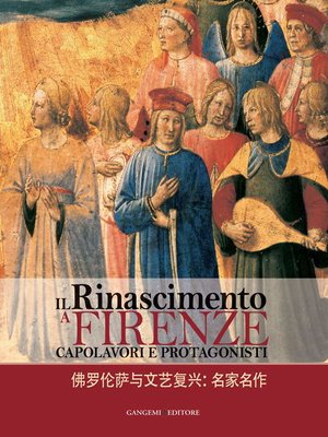 cover image of Il Rinascimento a Firenze